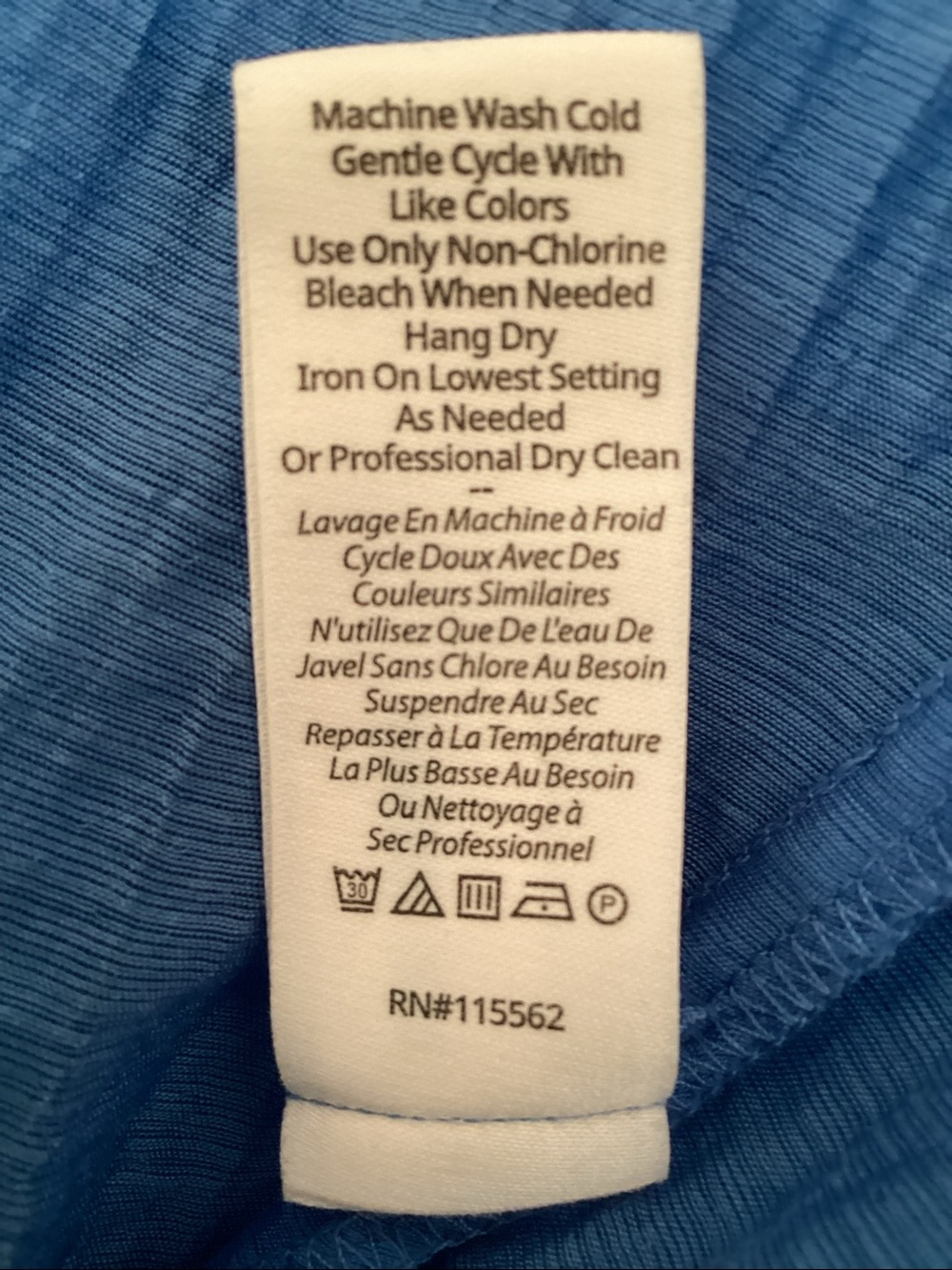 Cinq a Sept Ralpha Crinkled Mini Coverup in Endless Sky Size Large - Picture 9 of 10